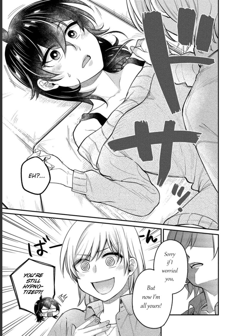 Yuki Nee Chan No Kannou Gokko Chapter 26 Page 11