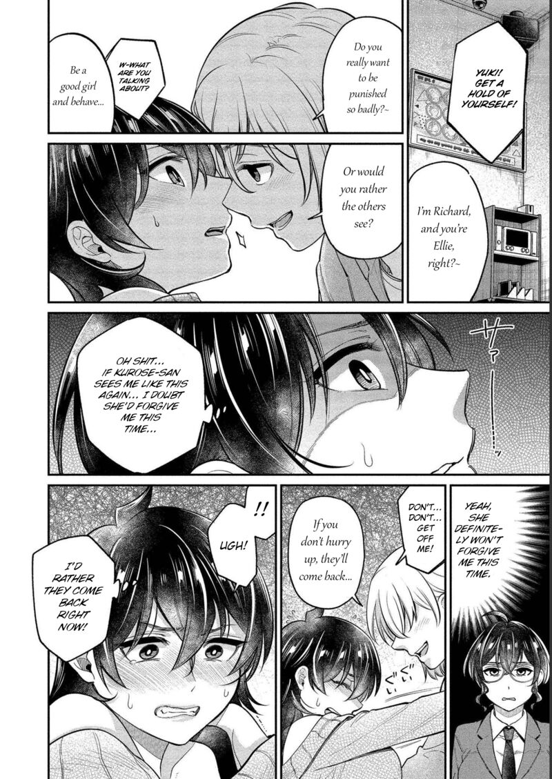 Yuki Nee Chan No Kannou Gokko Chapter 26 Page 12