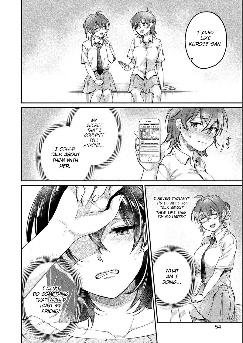Yuki Nee Chan No Kannou Gokko Chapter 26 Page 24