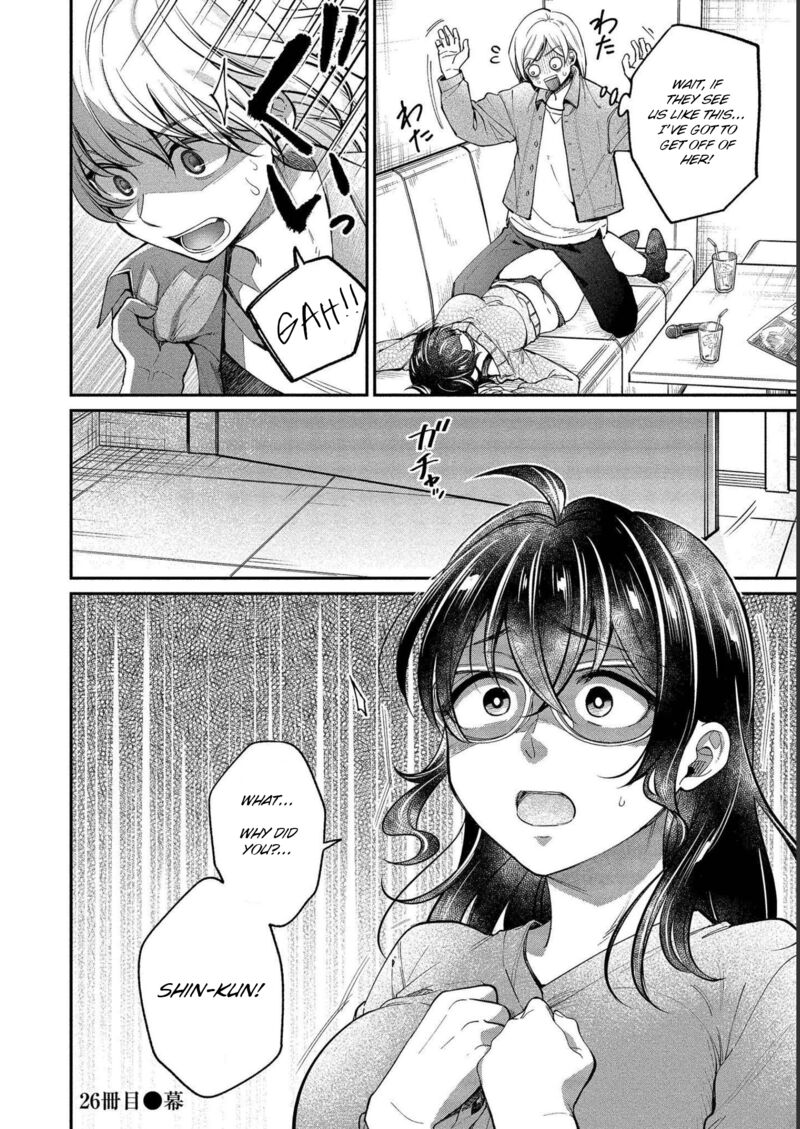 Yuki Nee Chan No Kannou Gokko Chapter 26 Page 26