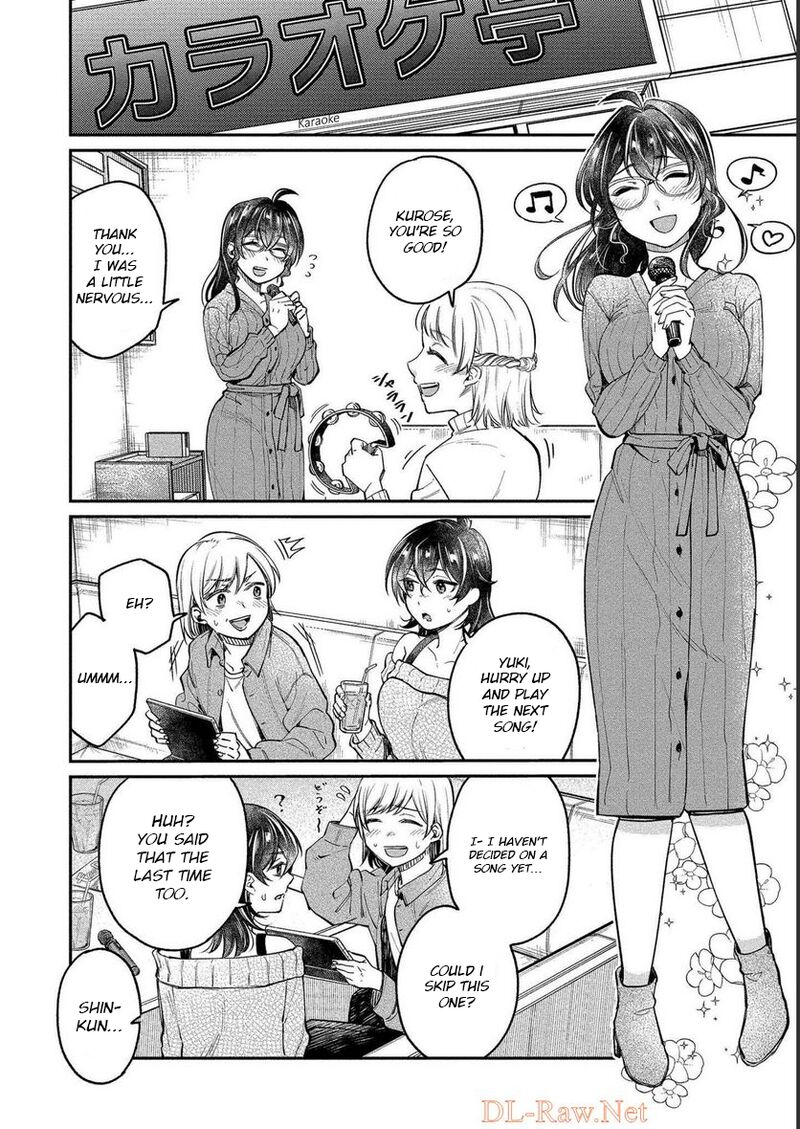 Yuki Nee Chan No Kannou Gokko Chapter 26 Page 4