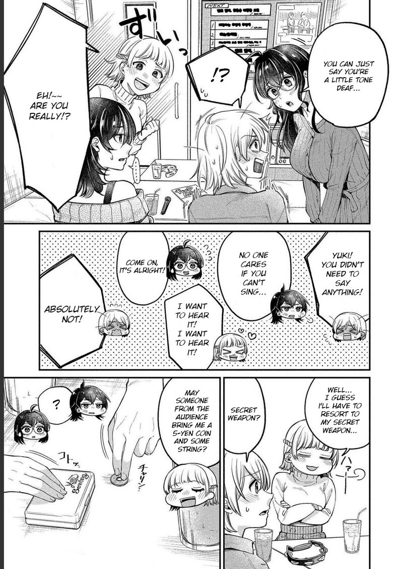 Yuki Nee Chan No Kannou Gokko Chapter 26 Page 5