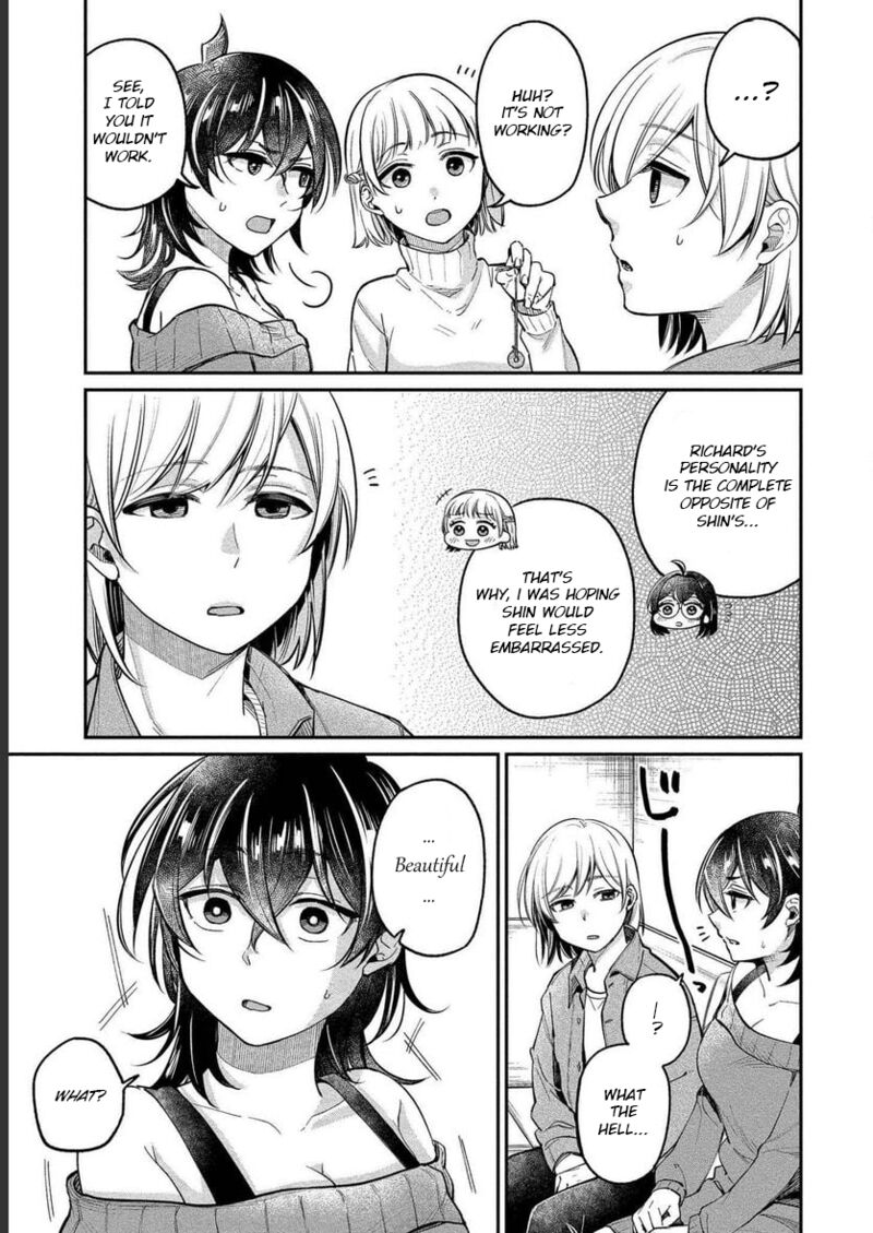 Yuki Nee Chan No Kannou Gokko Chapter 26 Page 7