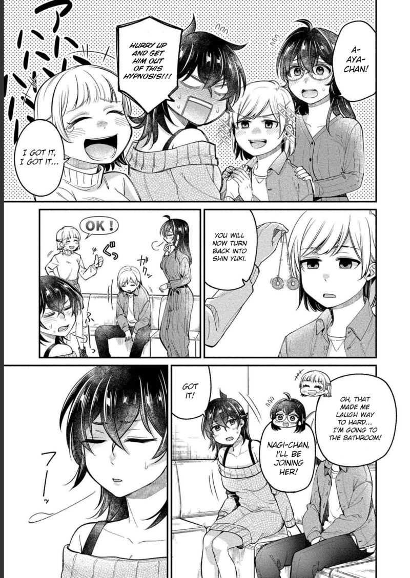 Yuki Nee Chan No Kannou Gokko Chapter 26 Page 9