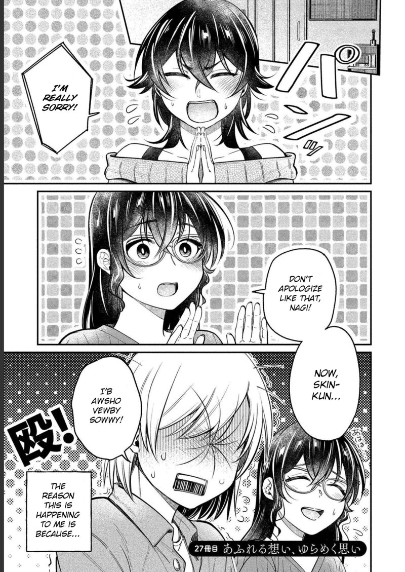Yuki Nee Chan No Kannou Gokko Chapter 27 Page 1