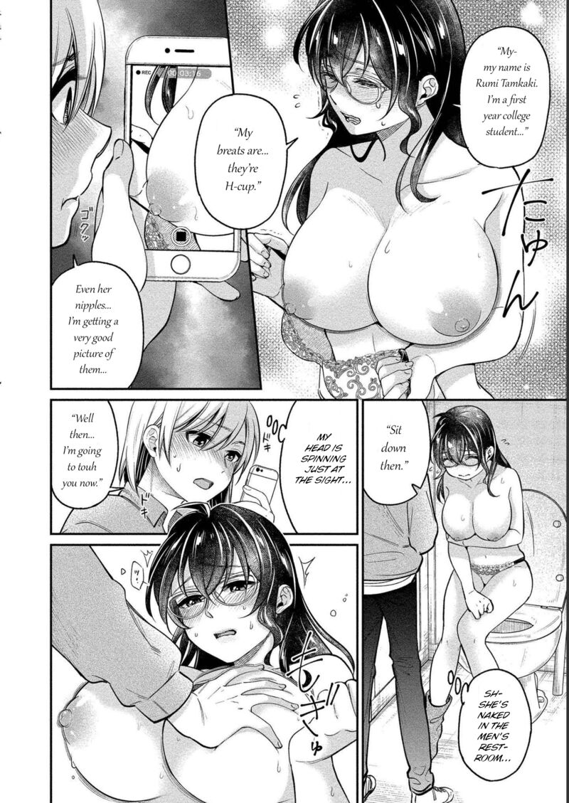 Yuki Nee Chan No Kannou Gokko Chapter 27 Page 10