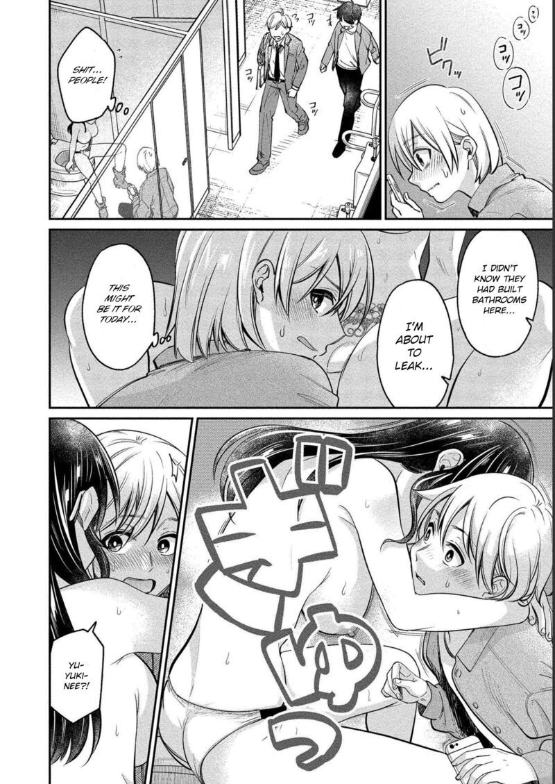 Yuki Nee Chan No Kannou Gokko Chapter 27 Page 12