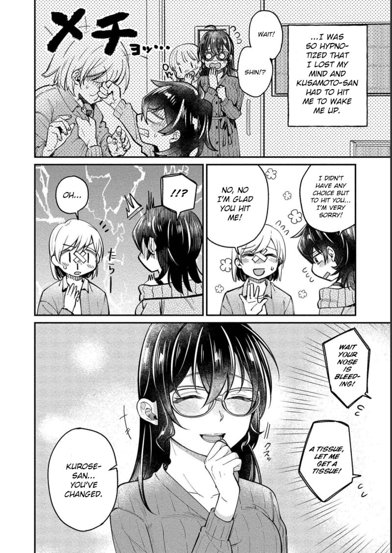 Yuki Nee Chan No Kannou Gokko Chapter 27 Page 2