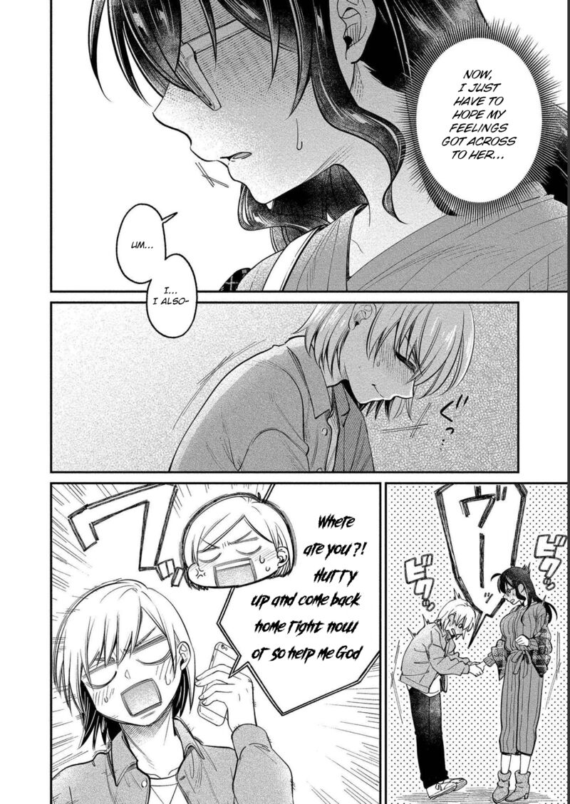 Yuki Nee Chan No Kannou Gokko Chapter 27 Page 22