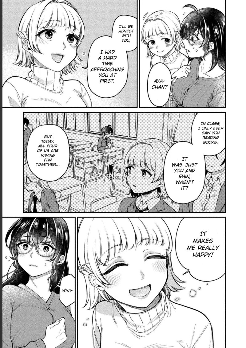 Yuki Nee Chan No Kannou Gokko Chapter 27 Page 3