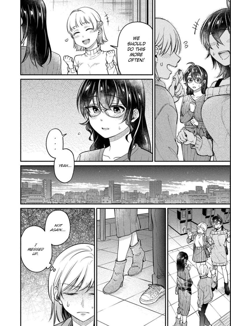 Yuki Nee Chan No Kannou Gokko Chapter 27 Page 4
