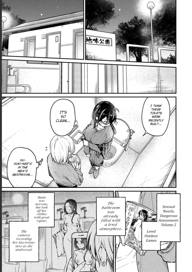 Yuki Nee Chan No Kannou Gokko Chapter 27 Page 7