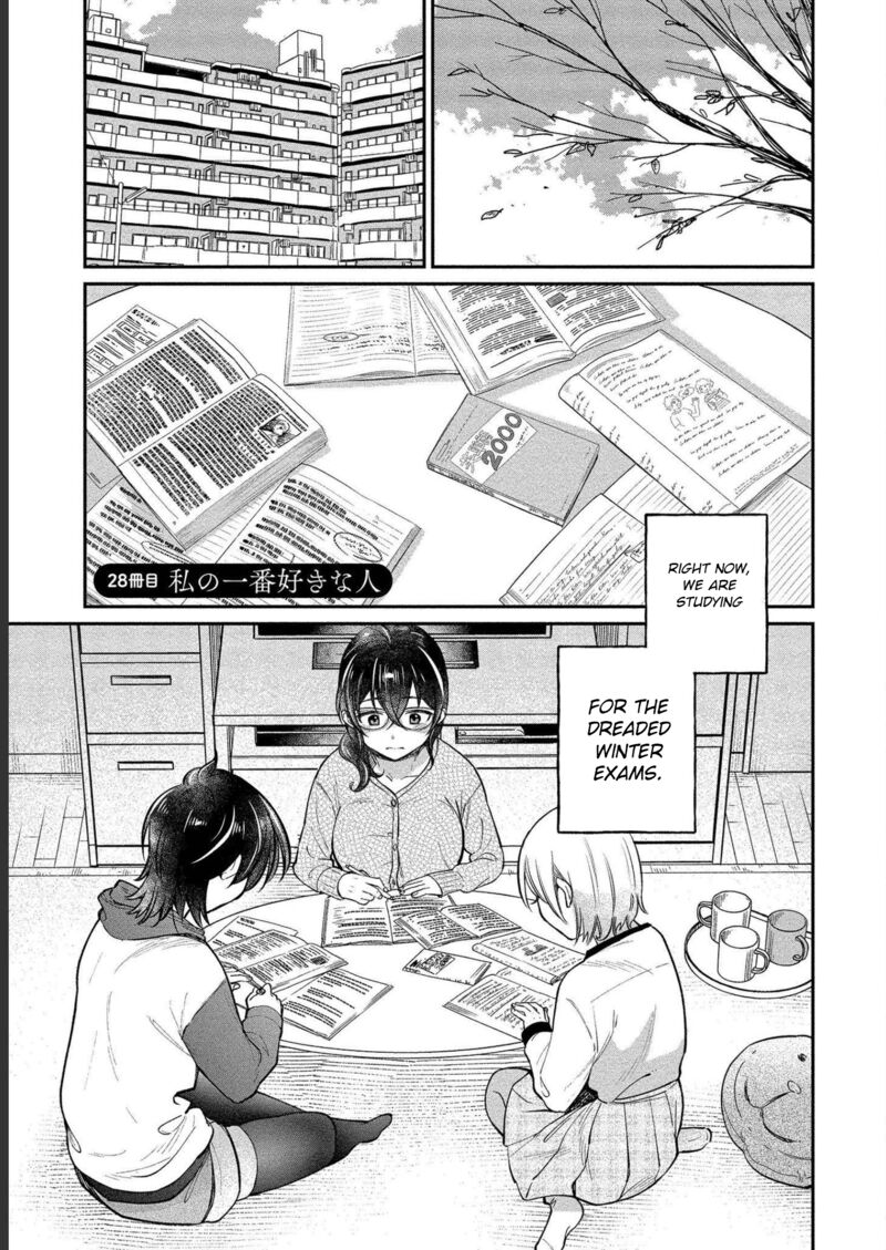 Yuki Nee Chan No Kannou Gokko Chapter 28 Page 1