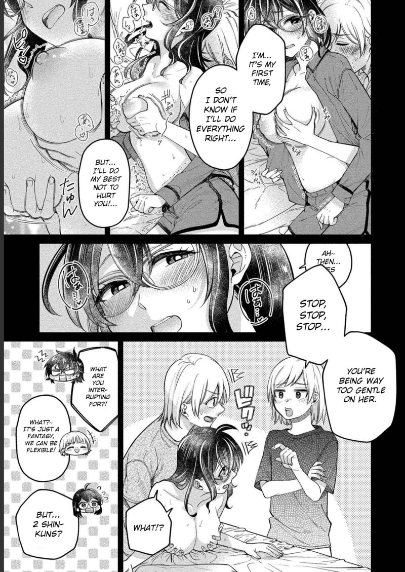 Yuki Nee Chan No Kannou Gokko Chapter 28 Page 15
