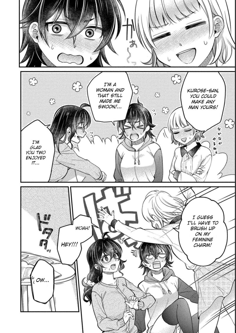 Yuki Nee Chan No Kannou Gokko Chapter 28 Page 18
