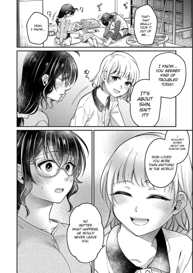 Yuki Nee Chan No Kannou Gokko Chapter 28 Page 20