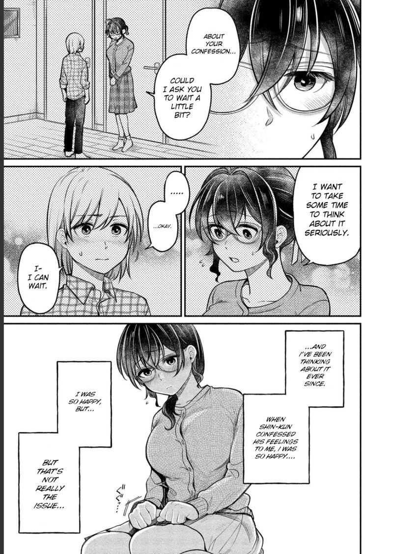 Yuki Nee Chan No Kannou Gokko Chapter 28 Page 3