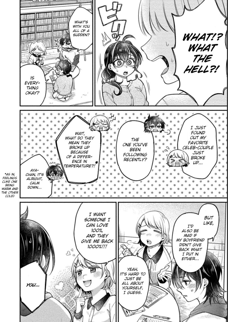 Yuki Nee Chan No Kannou Gokko Chapter 28 Page 4