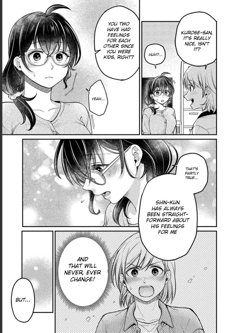 Yuki Nee Chan No Kannou Gokko Chapter 28 Page 5