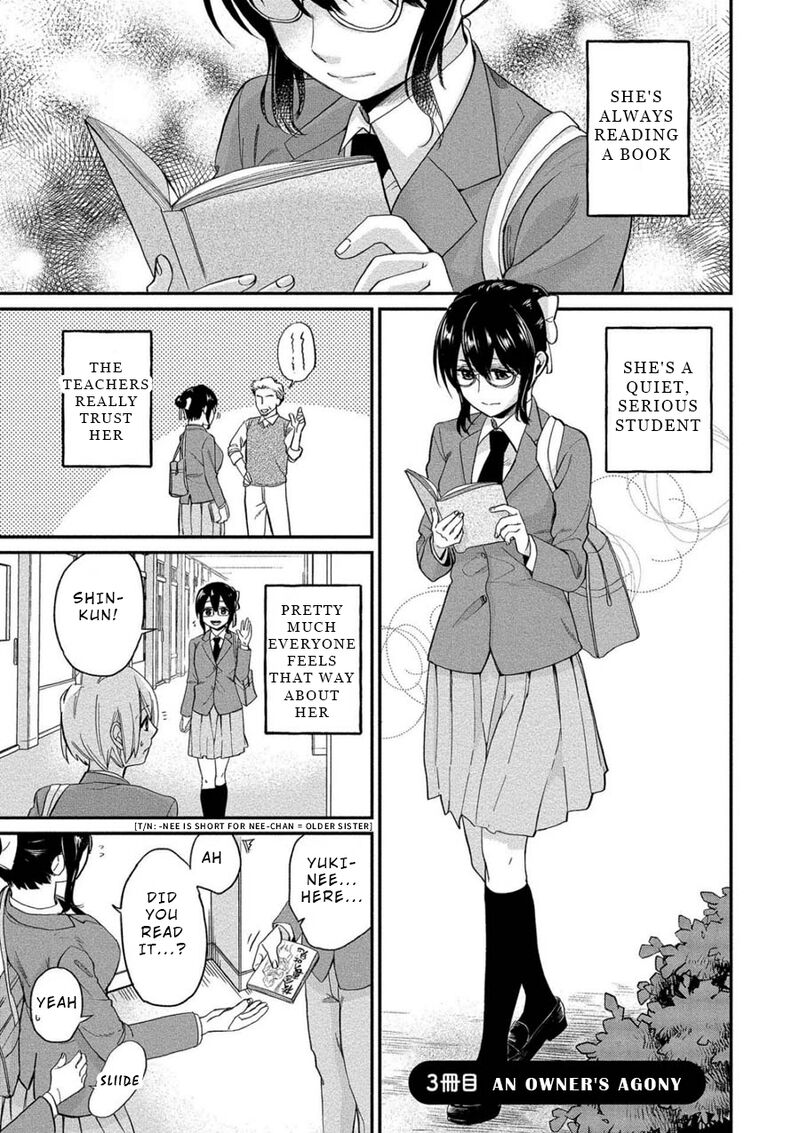 Yuki Nee Chan No Kannou Gokko Chapter 3 Page 1