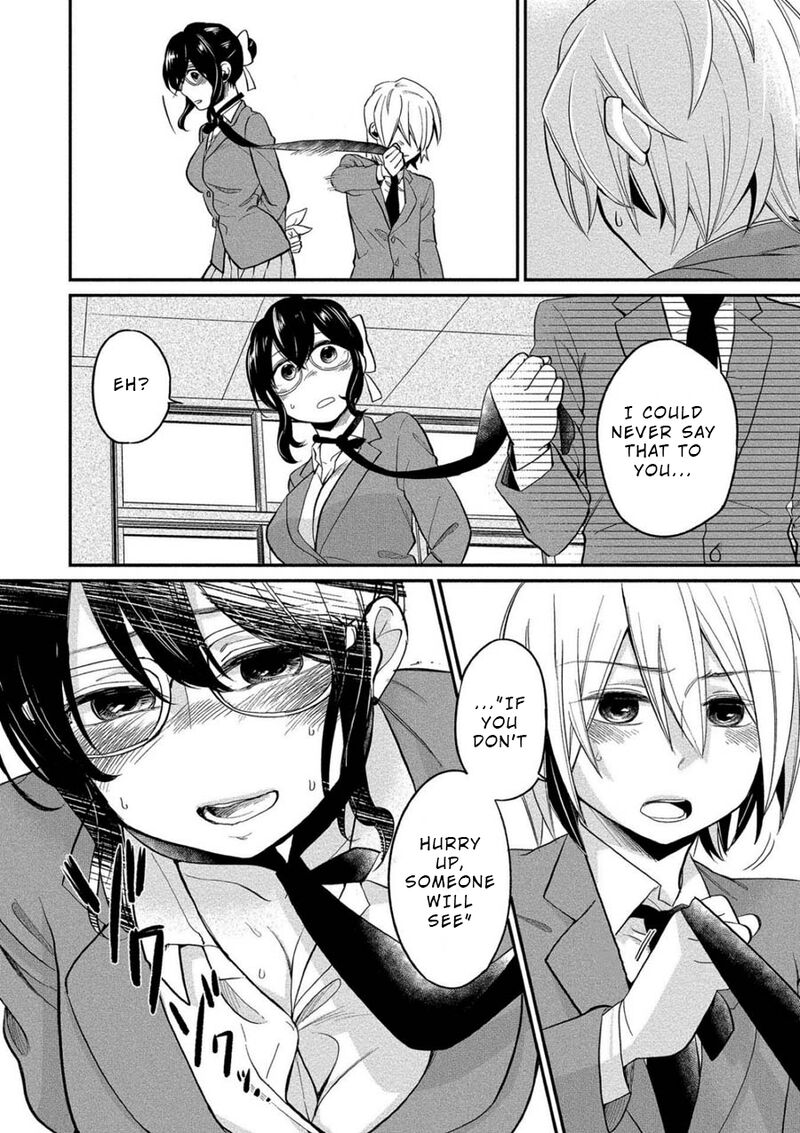 Yuki Nee Chan No Kannou Gokko Chapter 3 Page 10