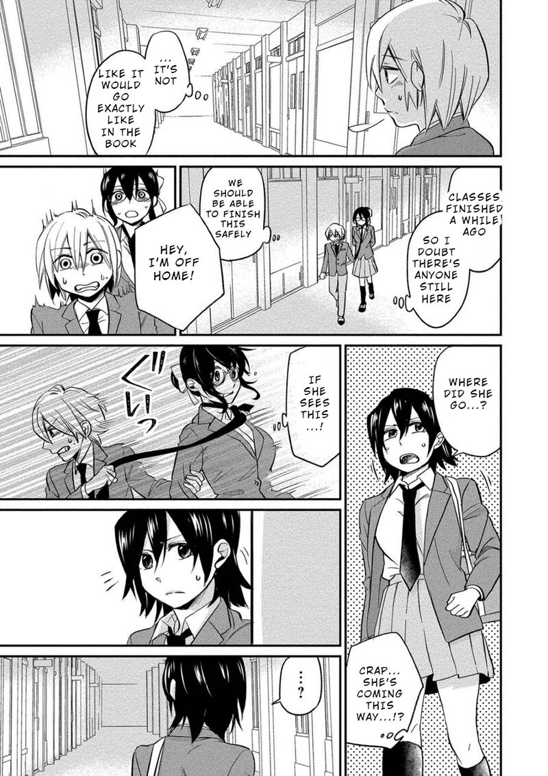 Yuki Nee Chan No Kannou Gokko Chapter 3 Page 13