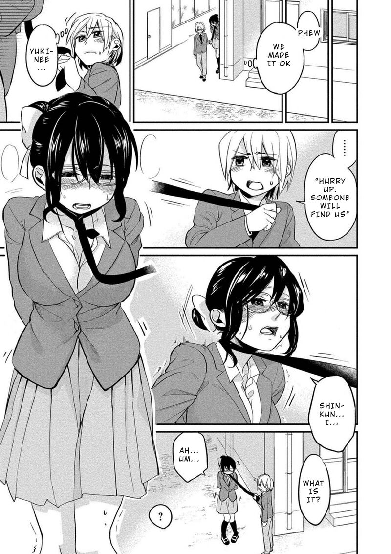 Yuki Nee Chan No Kannou Gokko Chapter 3 Page 17