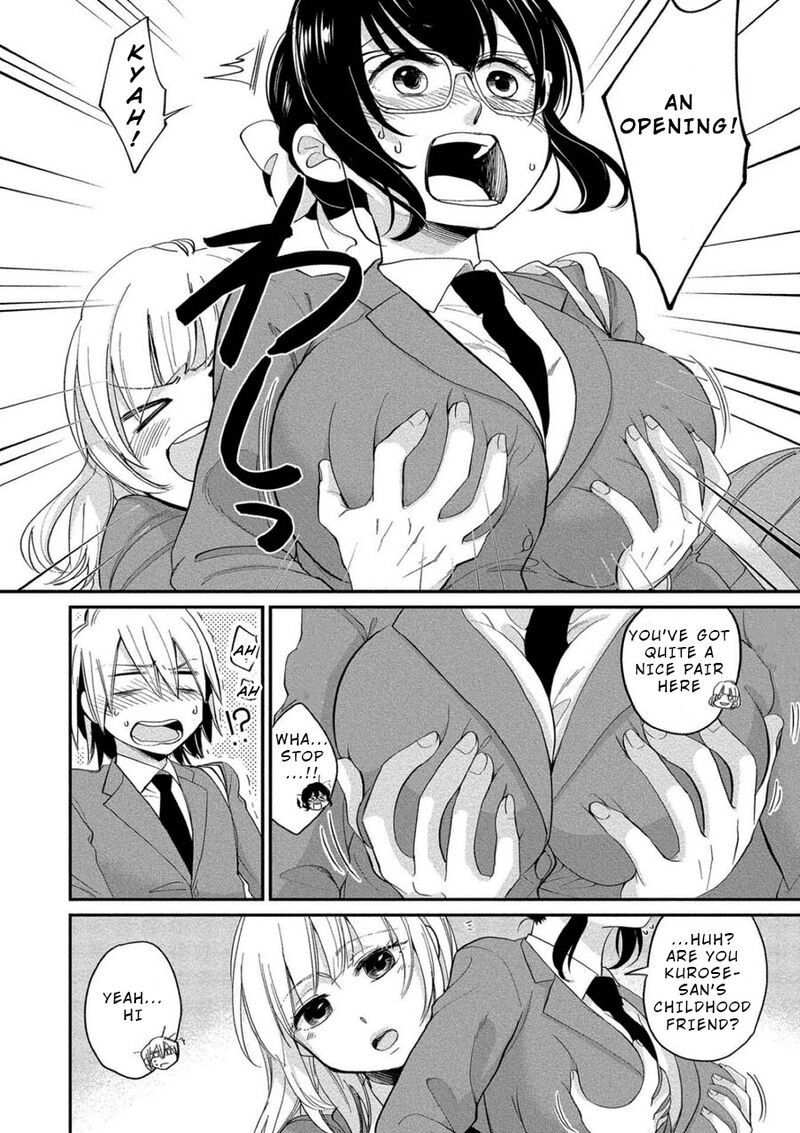 Yuki Nee Chan No Kannou Gokko Chapter 3 Page 2