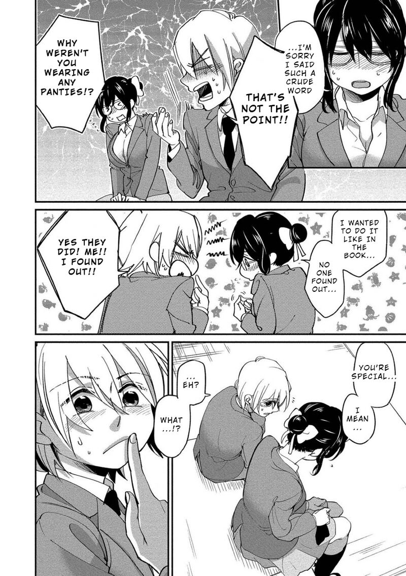 Yuki Nee Chan No Kannou Gokko Chapter 3 Page 23