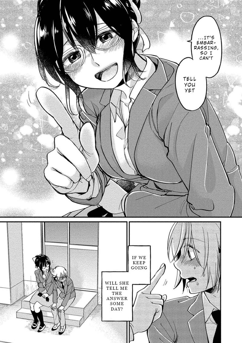 Yuki Nee Chan No Kannou Gokko Chapter 3 Page 24