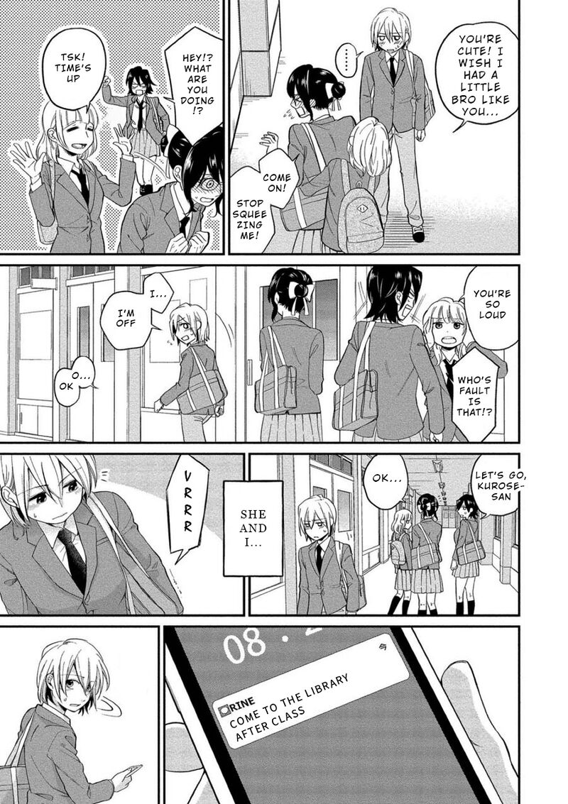Yuki Nee Chan No Kannou Gokko Chapter 3 Page 3