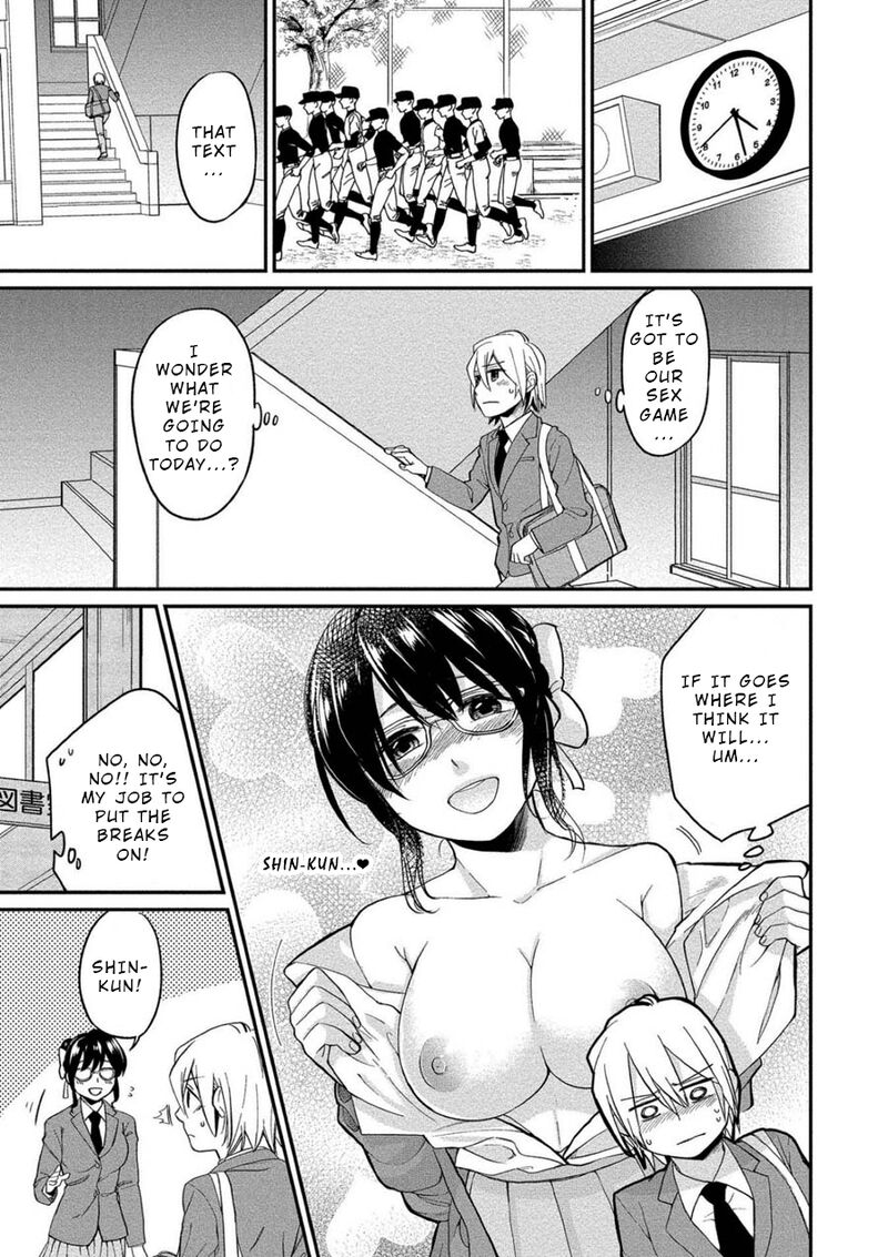 Yuki Nee Chan No Kannou Gokko Chapter 3 Page 5