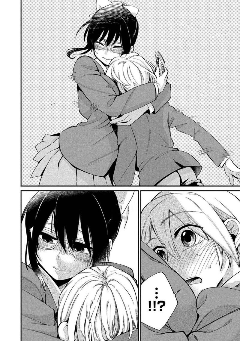 Yuki Nee Chan No Kannou Gokko Chapter 4 Page 10