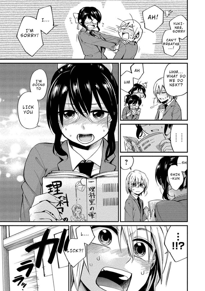 Yuki Nee Chan No Kannou Gokko Chapter 4 Page 11