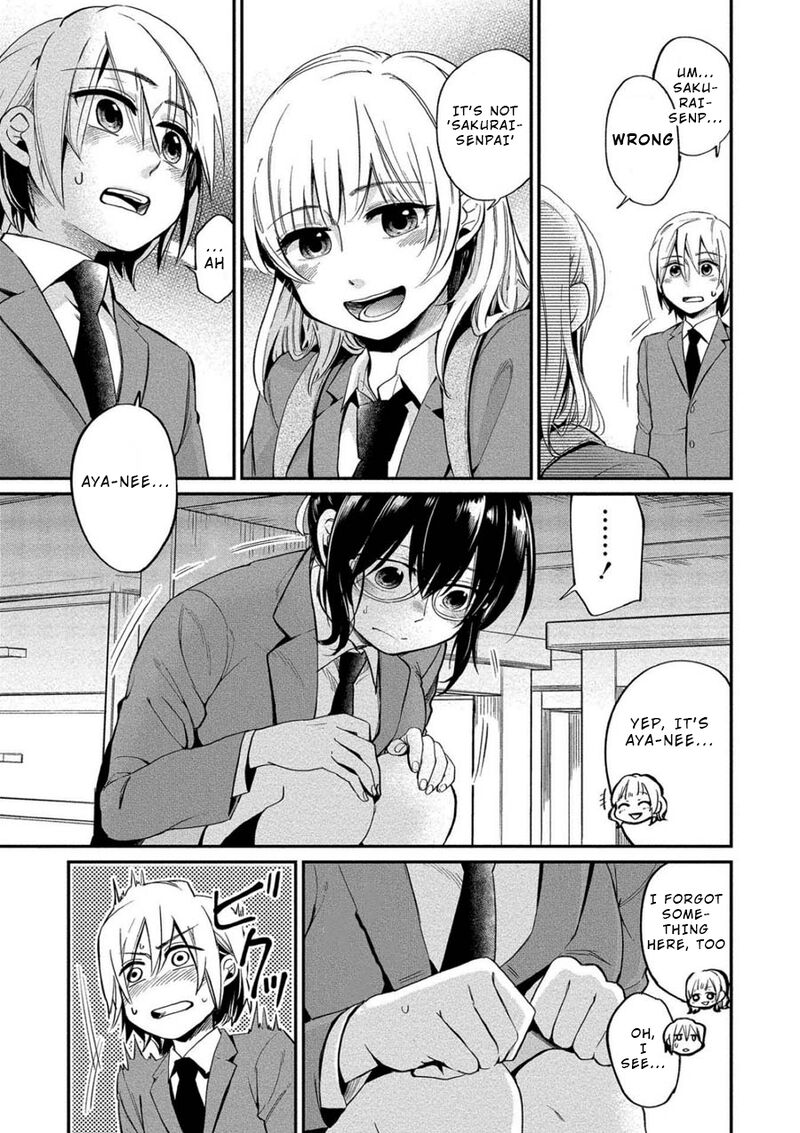 Yuki Nee Chan No Kannou Gokko Chapter 4 Page 13