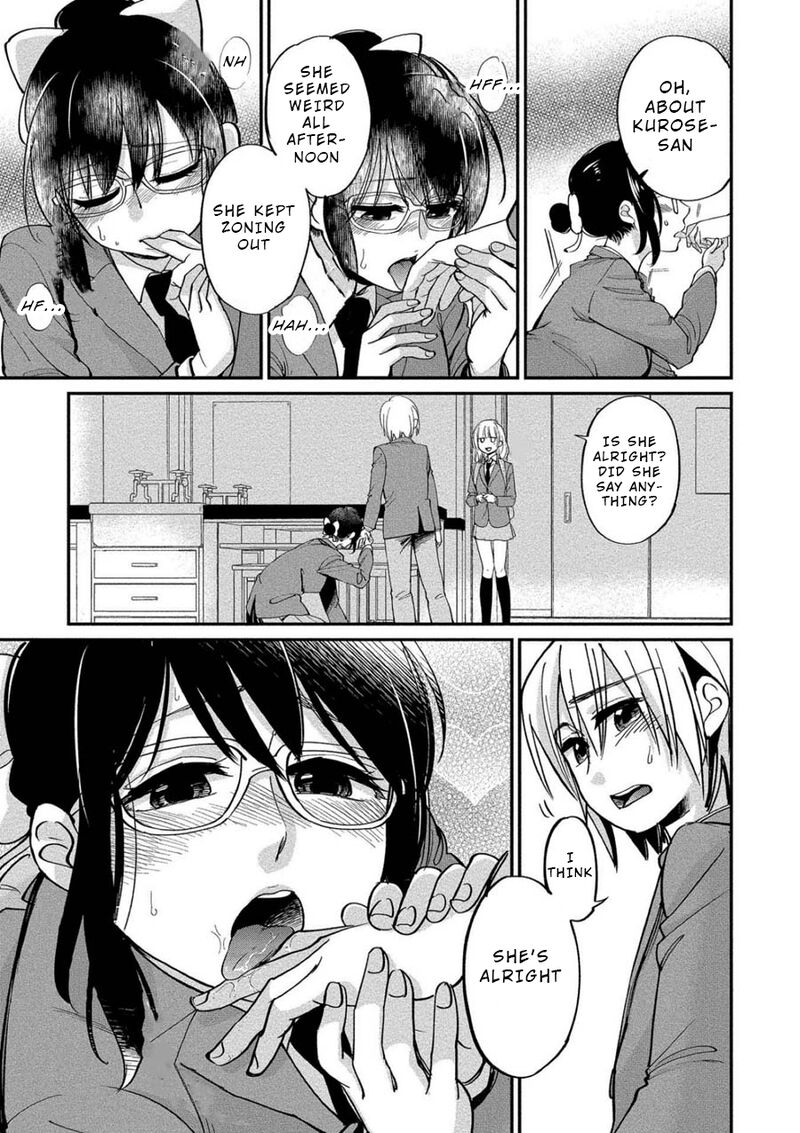 Yuki Nee Chan No Kannou Gokko Chapter 4 Page 15