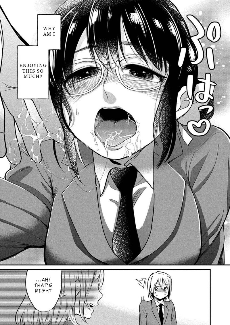 Yuki Nee Chan No Kannou Gokko Chapter 4 Page 17