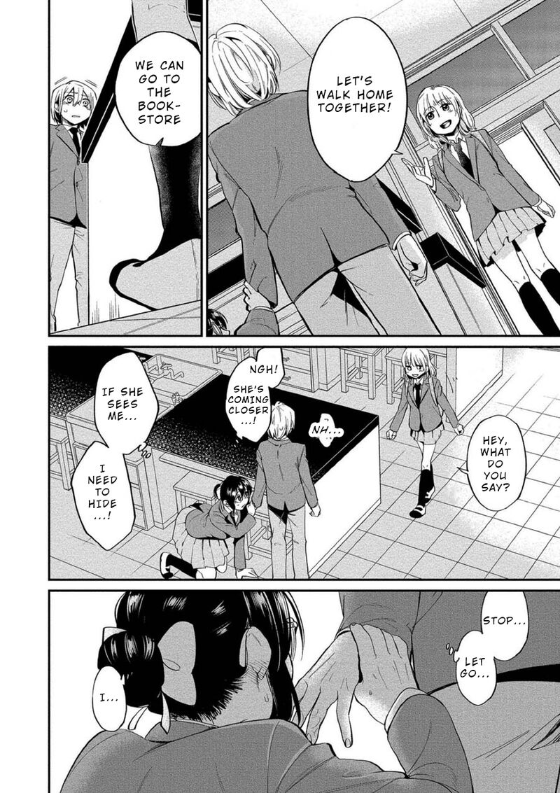 Yuki Nee Chan No Kannou Gokko Chapter 4 Page 18