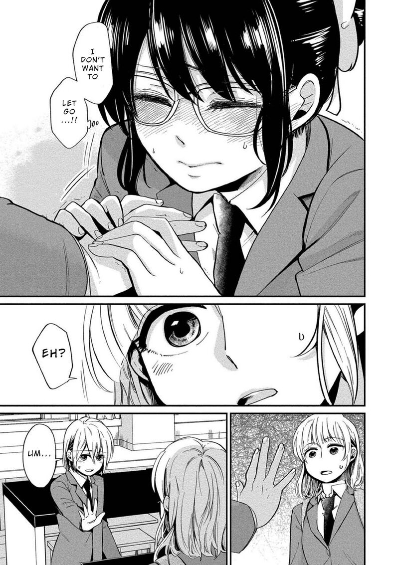 Yuki Nee Chan No Kannou Gokko Chapter 4 Page 19