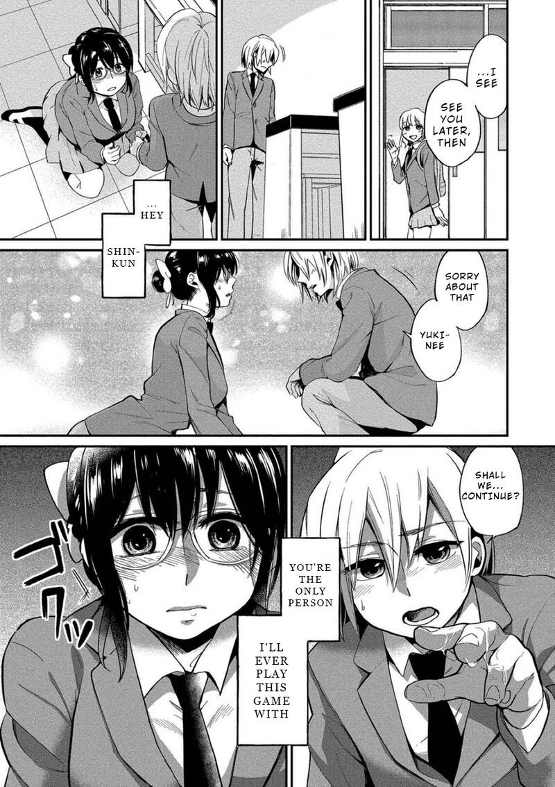 Yuki Nee Chan No Kannou Gokko Chapter 4 Page 21