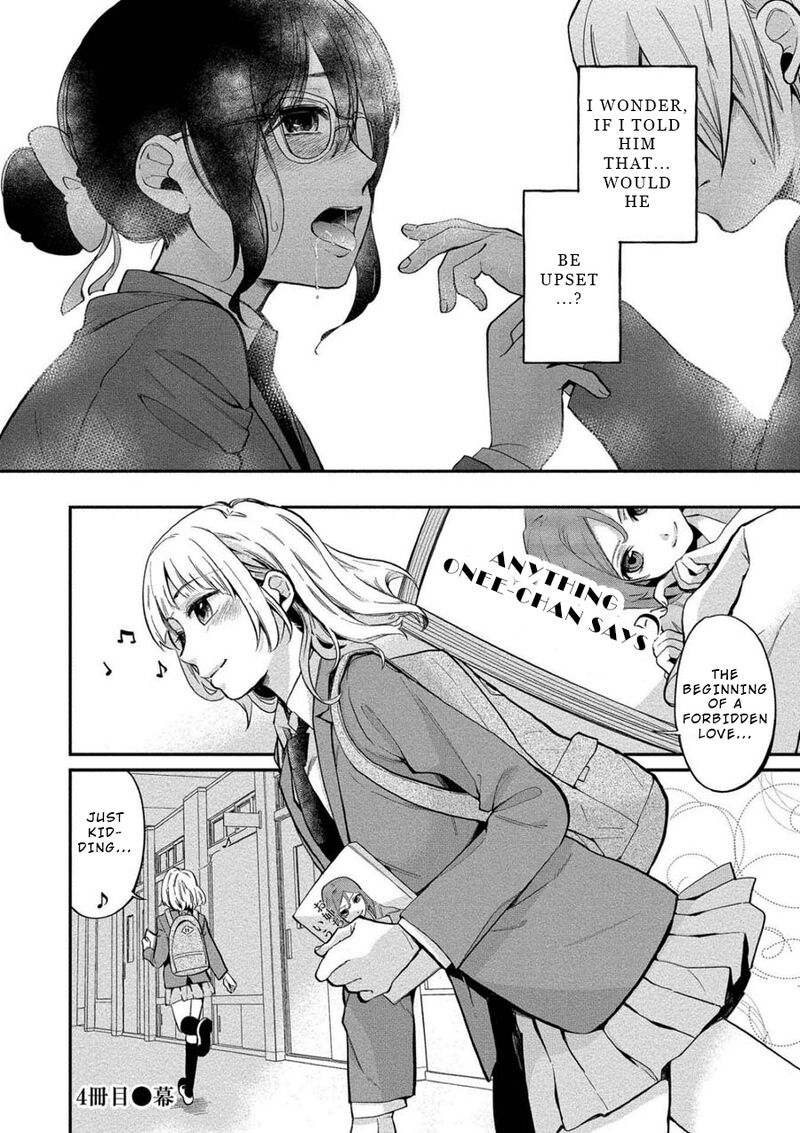 Yuki Nee Chan No Kannou Gokko Chapter 4 Page 22