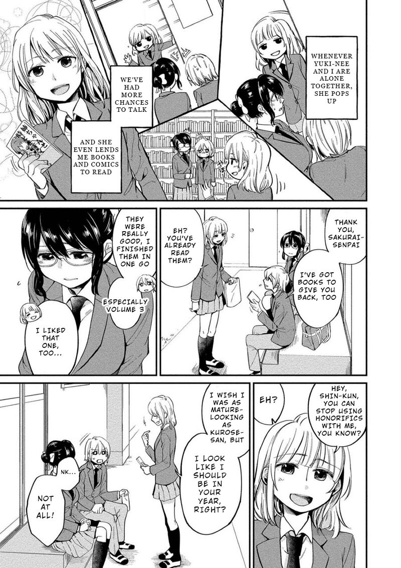 Yuki Nee Chan No Kannou Gokko Chapter 4 Page 3