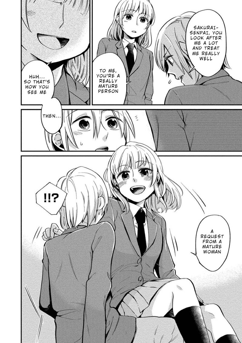 Yuki Nee Chan No Kannou Gokko Chapter 4 Page 4