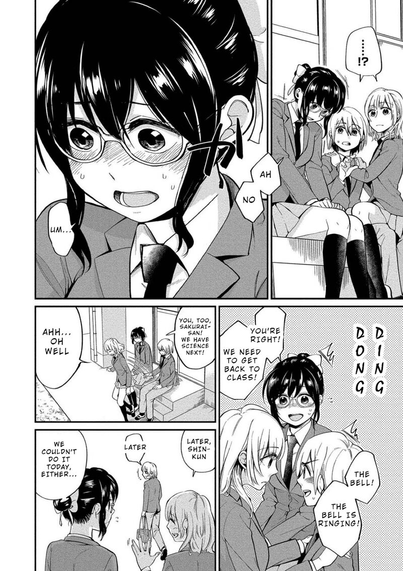 Yuki Nee Chan No Kannou Gokko Chapter 4 Page 6