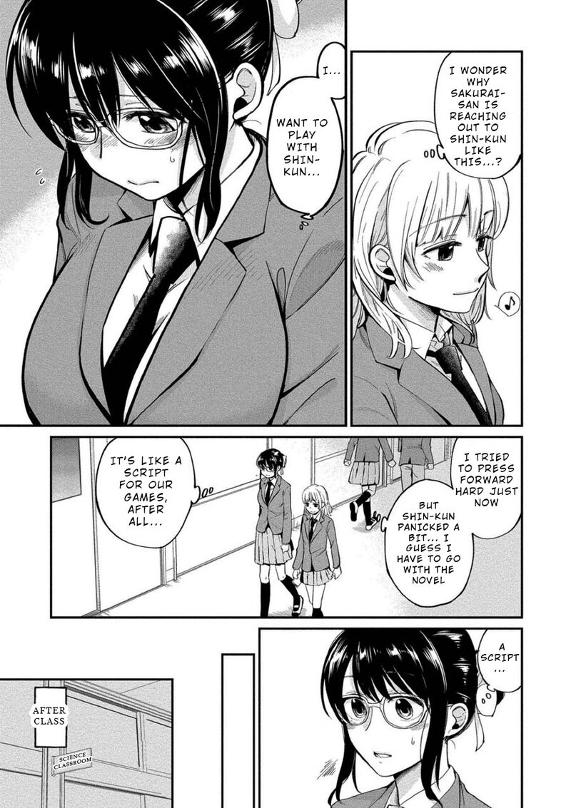 Yuki Nee Chan No Kannou Gokko Chapter 4 Page 7