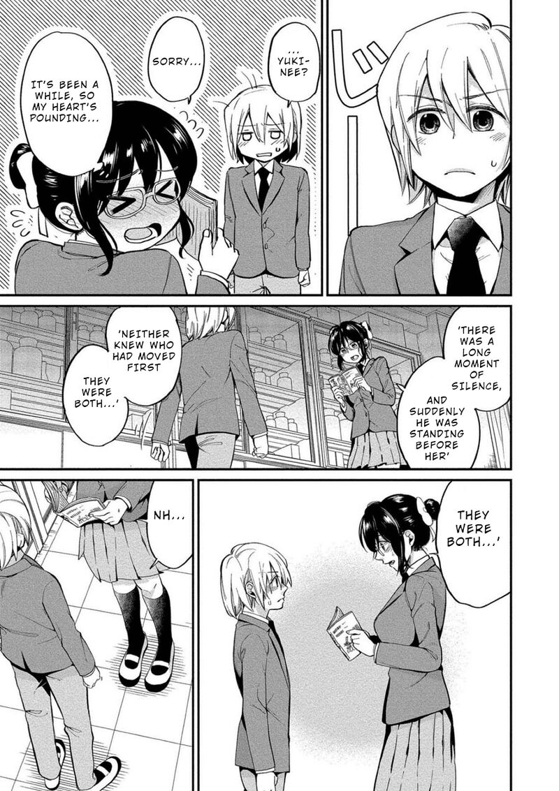 Yuki Nee Chan No Kannou Gokko Chapter 4 Page 9