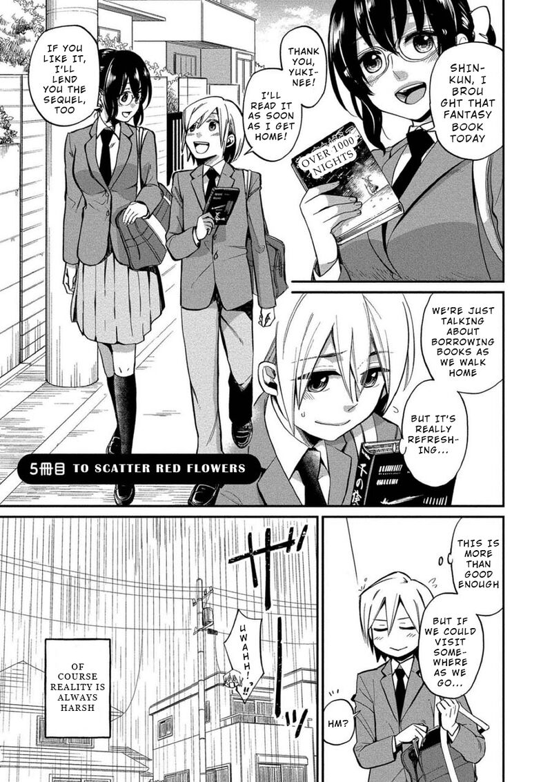 Yuki Nee Chan No Kannou Gokko Chapter 5 Page 1