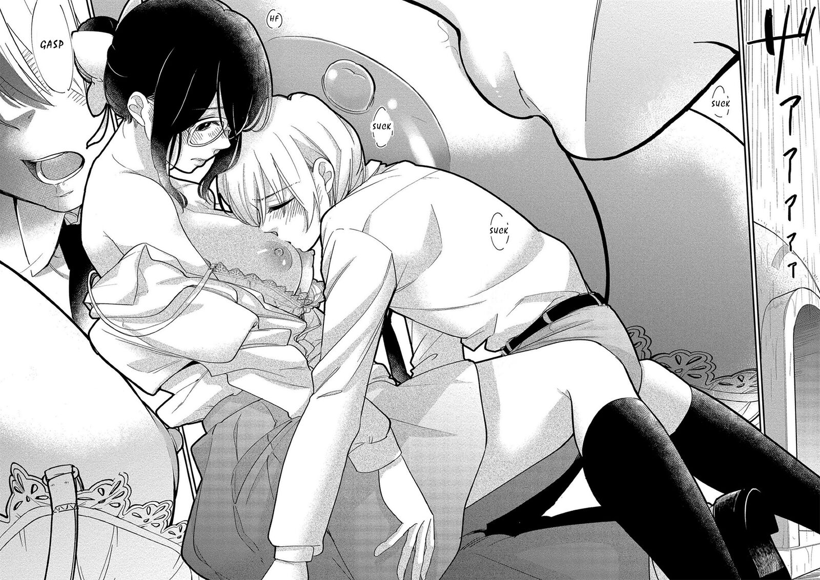 Yuki Nee Chan No Kannou Gokko Chapter 5 Page 16