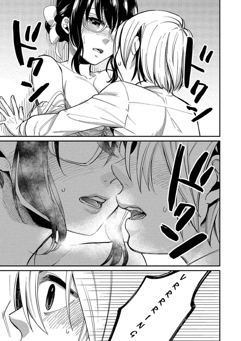 Yuki Nee Chan No Kannou Gokko Chapter 5 Page 18