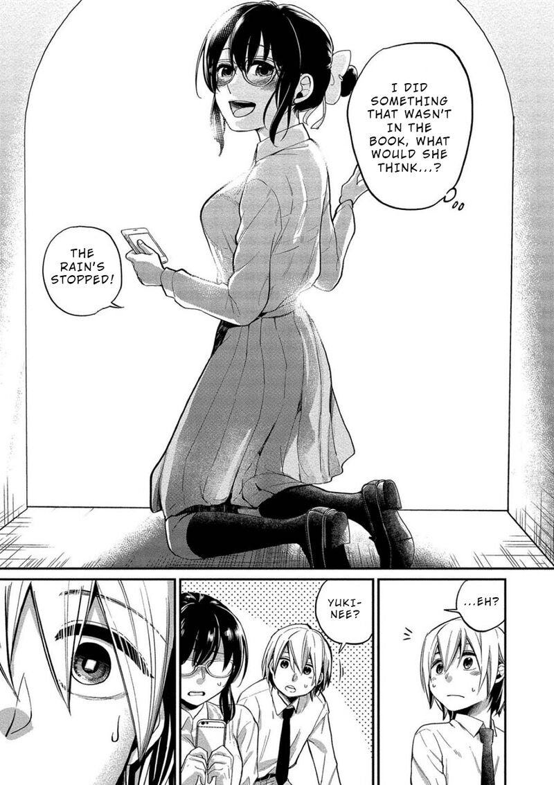 Yuki Nee Chan No Kannou Gokko Chapter 5 Page 20